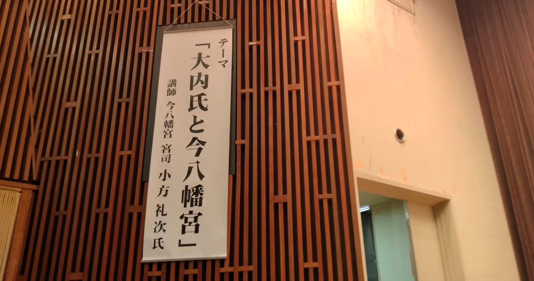 垂れ幕